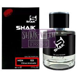  Shaik Shaik M133 (Azzaro Chrome), 50 ml NEW