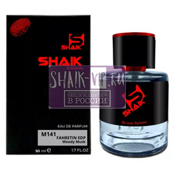  Shaik Shaik M141 (Christian Dior Fahrenheit le Parfum), 50 ml NEW