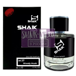  Shaik Shaik M27 (Carolina Herrera 212 Men), 50 ml NEW