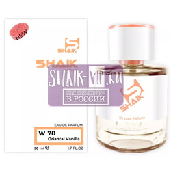  Shaik Shaik W78 (Escada Magnetism), 50 ml NEW