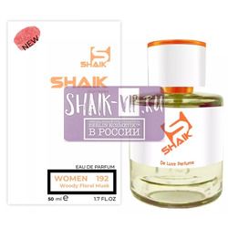  Shaik Shaik W192 (Lalique Encre Noire Pour Elle), 50 ml NEW