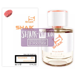  Shaik Shaik W24 (Carolina Herrera 212 Sexy), 50 ml NEW