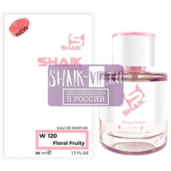  Shaik Shaik W120 (Gucci Eau de Parfum II), 50 ml NEW