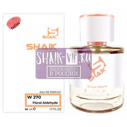  Shaik Shaik W270 (Kilian Killing me Slowly), 50 ml NEW