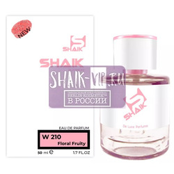  Shaik Shaik W210 (Montale Rose Elixir), 50 ml NEW