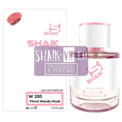 Shaik Shaik W220 (Chanel Chance Eau Vive), 50 ml NEW