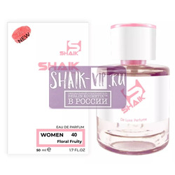  Shaik Shaik W40 (Chanel Chance u Tendre), 50 ml NEW