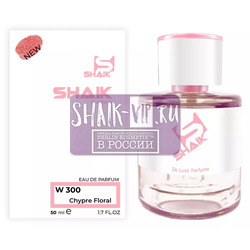  Shaik Shaik W300 (LANCOME IDOLE), 50 ml NEW