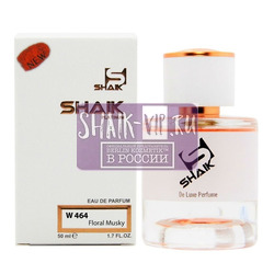  Shaik Shaik W464 (Devil's Intrigue Haute Fragrance), 50 ml NEW