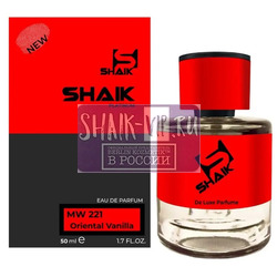 Shaik Shaik  221 (By Kilian Black Phantom), 50 ml NEW