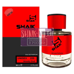  Shaik Shaik  225 (Montale Paris Kabul Oud), 50 ml NEW
