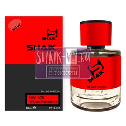  Shaik Shaik  475 (Esc Mol M01+Mandarin), 50 ml NEW