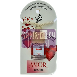 Shaik Shaik   250 Jean Paul Gaultier Scandal 8 ml