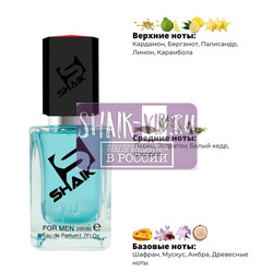  Shaik SHAIK /    77 Versace Fraiche, 100 .