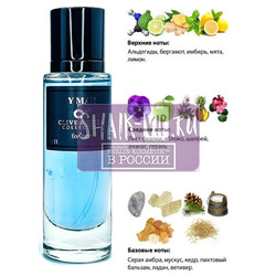  Clive&Keira Clive&Keira /    1111 Yves Saint Laurent Y 30 ml