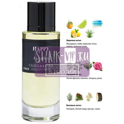  Clive&Keira Clive&Keira /    1069 CLINIQUE HAPPY FOR MEN 30 ml