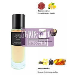  Clive&Keira Clive&Keira /    1061 Paco Rabanne Invictus Victory 30 ml
