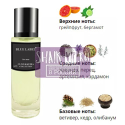  Clive&Keira Clive&Keira /    1075 Givenchy pour Homme Blue Label Givenchy 30 ml