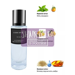  Clive&Keira Clive&Keira /    1095 Armani Code Sport Giorgio Armani 30 ml