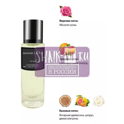  Clive&Keira Clive&Keira /    1099 L'Homme &#192; la Rose Maison Francis Kurkdjian 30 ml