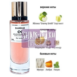  Clive&Keira Clive&Keira /    1188 Dahab Kajal 30 ml
