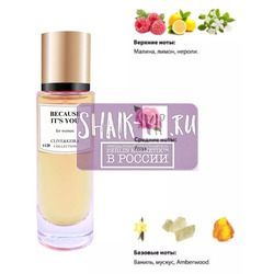  Clive&Keira Clive&Keira /    1128 Giorgio Armani Because It`s You 30 ml
