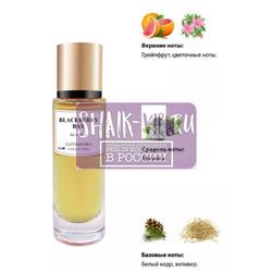  Clive&Keira Clive&Keira /    1148 Jo Malone BLACKBERRY BAY 30 ml