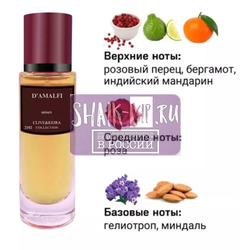  Clive&Keira Clive&Keira /    2102 Tom Ford Rose di Amalfi 30 ml
