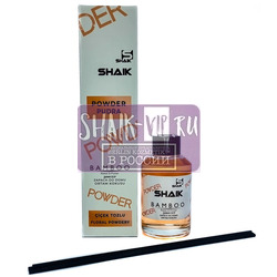  Shaik    Shaik Pudra 100 ml