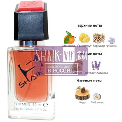  Shaik SHAIK /    641 Givenchy pour Homme Givenchy, 50 .