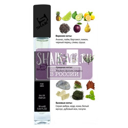  Shaik SHAIK /   249 Rumz Al Rasasi 9325 Pour Lui Rasasi 10 
