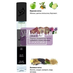  Shaik SHAIK /   291 Hugo Boss Bottled Intense 10 .