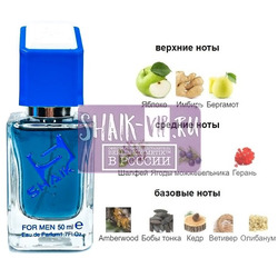  Shaik SHAIK /    653 Yves Saint Laurent Y Eau de Parfum 50 