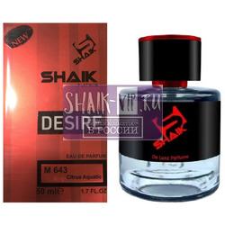  Shaik Shaik M643 (Alfred Dunhill Desire), 50 ml NEW