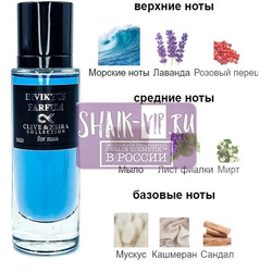  Clive&Keira Clive&Keira /    1123 Parfum Rabanne Invictus, 30 ml
