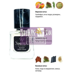  Sevaverek Sevaverek /   M5127 Lacoste Eau De Lacoste L.12.12 Blanc 30 