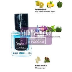  Shaik Sevaverek /   M5129 Kenzo L'Eau Par pour Homme 30 