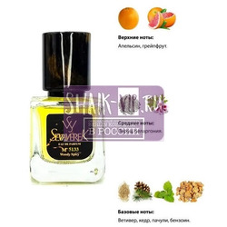  Sevaverek Sevaverek /   M5133 Hermes Terre D'Hermes 30 