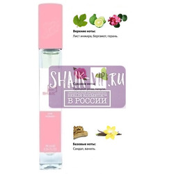  Shaik SHAIK /    418 Montale Diamond Rose, 10 .