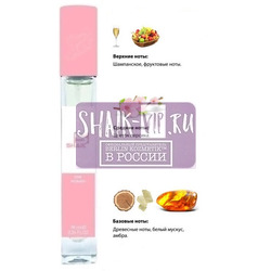  Shaik SHAIK /    28 Carolina Herrera 212 VIP Rose, 10 .