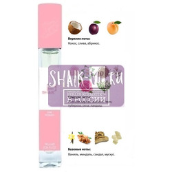  Shaik SHAIK /    136 Christian Dior Poison Hypnotic, 10 .