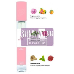  Shaik SHAIK /    104 Gucci Flora by Gucci fresh, 10 .