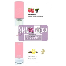  Shaik SHAIK /    128 Lancome Tresor Midnight Love, 10 .