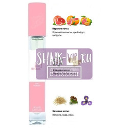  Shaik SHAIK /    220 Chanel Chance Eau Vive, 10 .