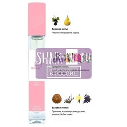  Shaik SHAIK /    230 Lancome La Vie Est Belle L Absolu, 10 .