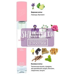  Shaik SHAIK /    264 Guerlain Mon Guerlain, 10 .