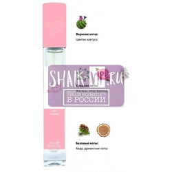  Shaik SHAIK /    228 Hugo Boss Ma Vie Pour Femme, 10 .