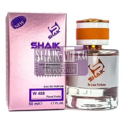  Shaik Shaik W488 ( Giorgio Armani My Way Nectar ), 50 ml NEW