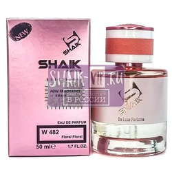  Shaik Shaik W482 ( Lancome La Vie Est Belle Rose Extraordinaire ), 50 ml NEW