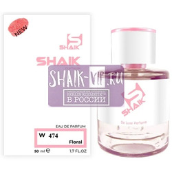  Shaik Shaik W474 ( Yara Lattafa Perfumes ), 50 ml NEW